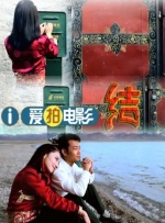 japanesevideo乱熟
